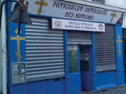 Chapelle Orthodoxe Notre Dame de Tendresse