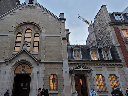 Église Saint-Sava