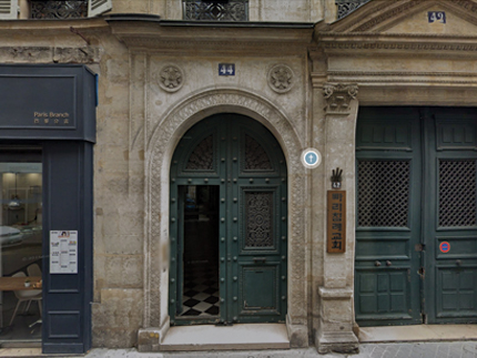 Église Évangélique Baptiste Coréenne De Paris