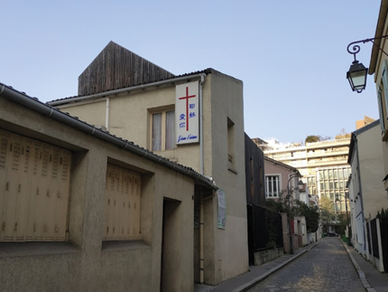 Église Passage National